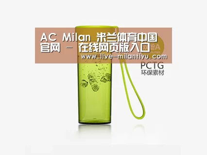 产品展示标题三